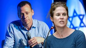 ברסלר וסגל, צילום: פלאש 90/ אריה לייב אברמס, אבשלום ששוני פלאש90